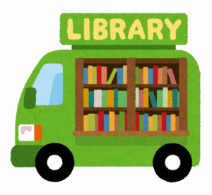 A drawing of a green van with books inside. A sign on the top says "library".