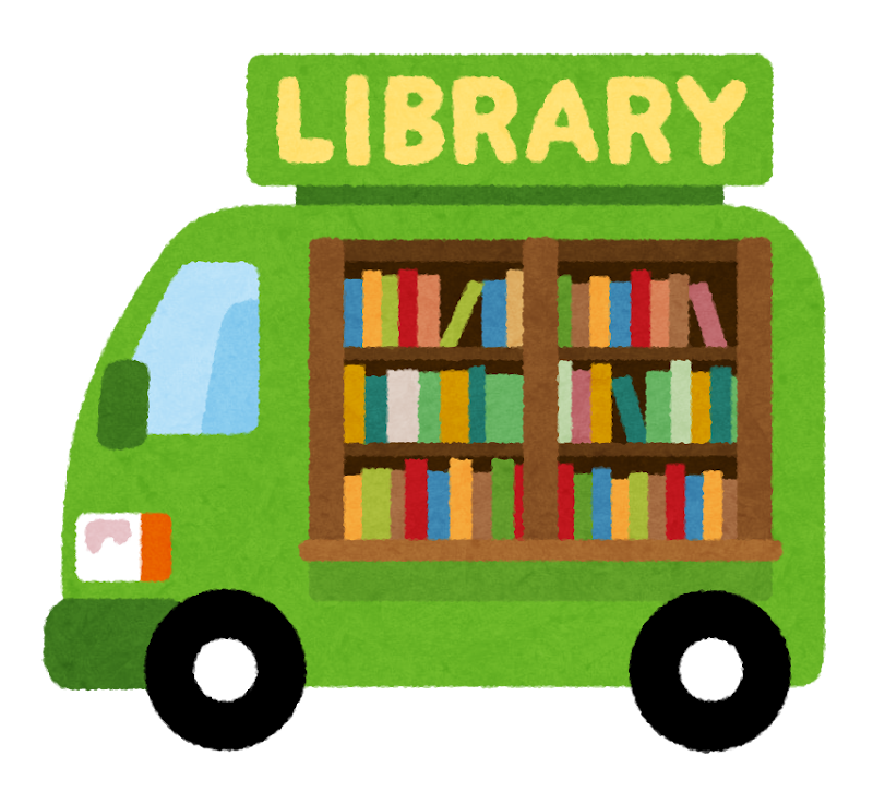 A drawing of a green van with books inside. A sign on the top says "library".